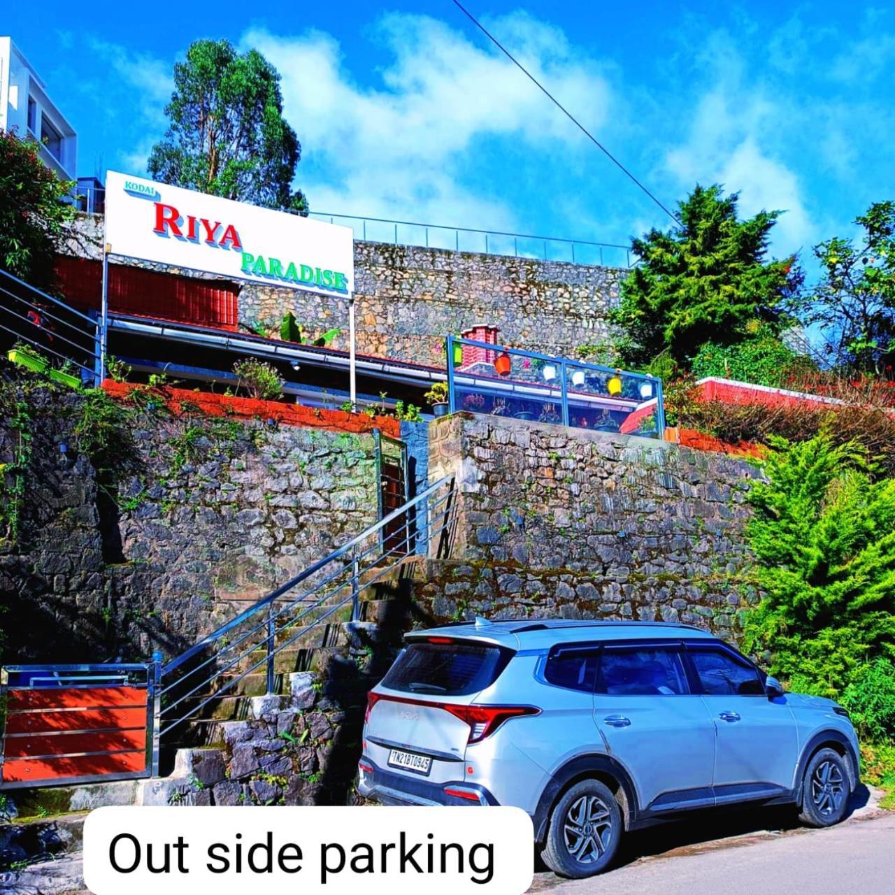 Kodai Riya Paradise 科代卡纳尔 外观 照片